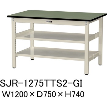 中量作業台/耐荷重500kg_中間+足元全面棚板付き_固定式H740_塩ビシート天板_ワークテーブル500シリーズ 山金工業