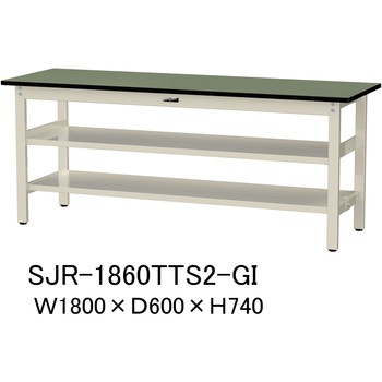中量作業台/耐荷重500kg_中間+足元全面棚板付き_固定式H740_塩ビシート天板_ワークテーブル500シリーズ 山金工業
