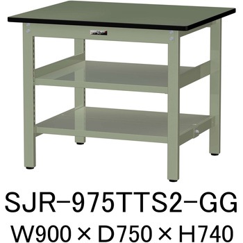 中量作業台/耐荷重500kg_中間+足元全面棚板付き_固定式H740_塩ビシート天板_ワークテーブル500シリーズ 山金工業