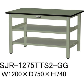 中量作業台/耐荷重500kg_中間+足元全面棚板付き_固定式H740_塩ビシート天板_ワークテーブル500シリーズ 山金工業