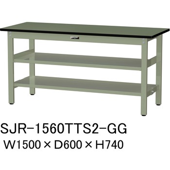中量作業台/耐荷重500kg_中間+足元全面棚板付き_固定式H740_塩ビシート天板_ワークテーブル500シリーズ 山金工業