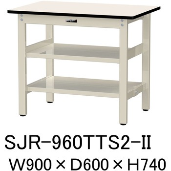 中量作業台/耐荷重500kg_中間+足元全面棚板付き_固定式H740_塩ビシート天板_ワークテーブル500シリーズ 山金工業