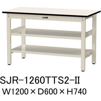 中量作業台/耐荷重500kg_中間+足元全面棚板付き_固定式H740_塩ビシート天板_ワークテーブル500シリーズ 山金工業