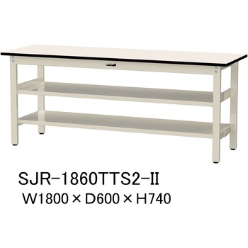 中量作業台/耐荷重500kg_中間+足元全面棚板付き_固定式H740_塩ビシート天板_ワークテーブル500シリーズ 山金工業