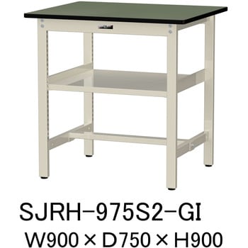 中量作業台/耐荷重500kg_中間全面棚板付き_固定式H900_塩ビシート天板_ワークテーブル500シリーズ 山金工業