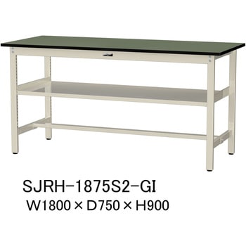 中量作業台/耐荷重500kg_中間全面棚板付き_固定式H900_塩ビシート天板_ワークテーブル500シリーズ 山金工業