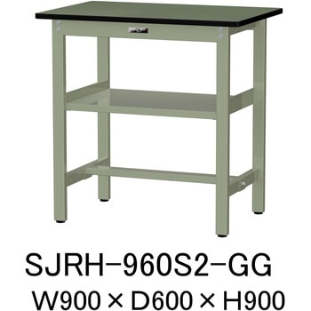 中量作業台/耐荷重500kg_中間全面棚板付き_固定式H900_塩ビシート天板_ワークテーブル500シリーズ 山金工業