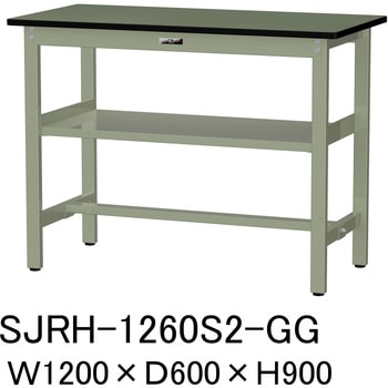中量作業台/耐荷重500kg_中間全面棚板付き_固定式H900_塩ビシート天板_ワークテーブル500シリーズ 山金工業