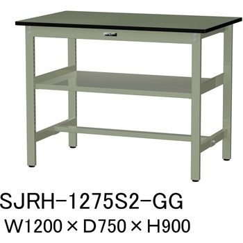 中量作業台/耐荷重500kg_中間全面棚板付き_固定式H900_塩ビシート天板_ワークテーブル500シリーズ 山金工業
