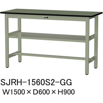 中量作業台/耐荷重500kg_中間全面棚板付き_固定式H900_塩ビシート天板_ワークテーブル500シリーズ 山金工業