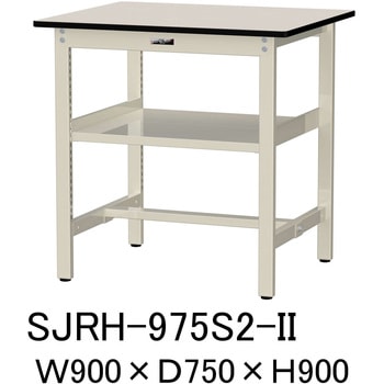 中量作業台/耐荷重500kg_中間全面棚板付き_固定式H900_塩ビシート天板_ワークテーブル500シリーズ 山金工業