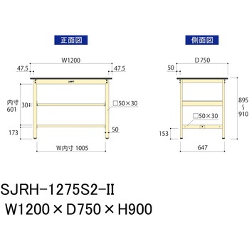 中量作業台/耐荷重500kg_中間全面棚板付き_固定式H900_塩ビシート天板_ワークテーブル500シリーズ 山金工業