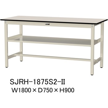 中量作業台/耐荷重500kg_中間全面棚板付き_固定式H900_塩ビシート天板_ワークテーブル500シリーズ 山金工業