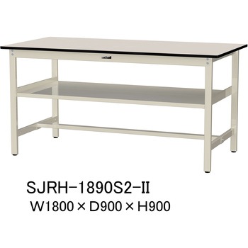 中量作業台/耐荷重500kg_中間全面棚板付き_固定式H900_塩ビシート天板_ワークテーブル500シリーズ 山金工業