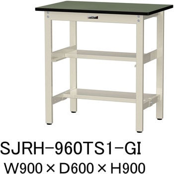 中量作業台/耐荷重500kg_中間+足元半面棚板付き_固定式H900_塩ビシート天板_ワークテーブル500シリーズ 山金工業