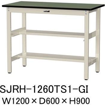 中量作業台/耐荷重500kg_中間+足元半面棚板付き_固定式H900_塩ビシート天板_ワークテーブル500シリーズ 山金工業