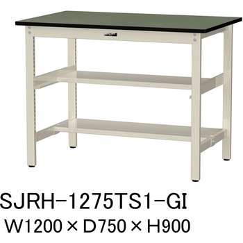中量作業台/耐荷重500kg_中間+足元半面棚板付き_固定式H900_塩ビシート天板_ワークテーブル500シリーズ 山金工業