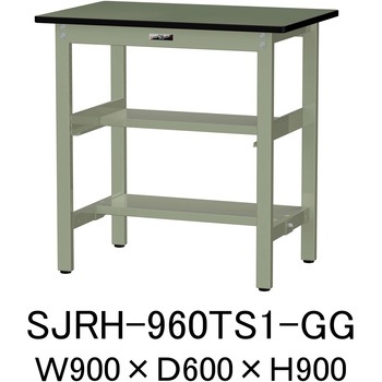 中量作業台/耐荷重500kg_中間+足元半面棚板付き_固定式H900_塩ビシート天板_ワークテーブル500シリーズ 山金工業