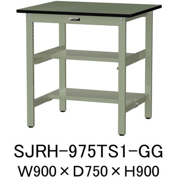 中量作業台/耐荷重500kg_中間+足元半面棚板付き_固定式H900_塩ビシート天板_ワークテーブル500シリーズ 山金工業