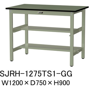 中量作業台/耐荷重500kg_中間+足元半面棚板付き_固定式H900_塩ビシート天板_ワークテーブル500シリーズ 山金工業
