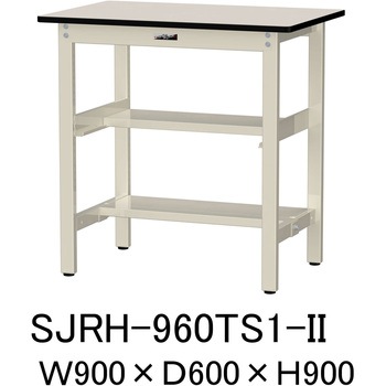 中量作業台/耐荷重500kg_中間+足元半面棚板付き_固定式H900_塩ビシート天板_ワークテーブル500シリーズ 山金工業