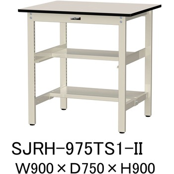 中量作業台/耐荷重500kg_中間+足元半面棚板付き_固定式H900_塩ビシート天板_ワークテーブル500シリーズ 山金工業