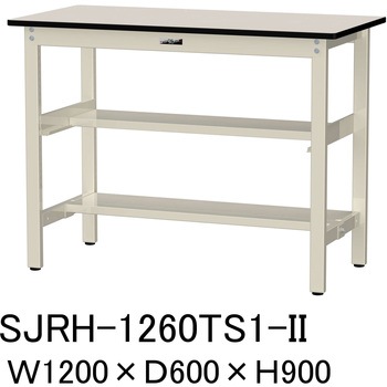 中量作業台/耐荷重500kg_中間+足元半面棚板付き_固定式H900_塩ビシート天板_ワークテーブル500シリーズ 山金工業