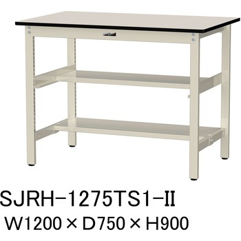 中量作業台/耐荷重500kg_中間+足元半面棚板付き_固定式H900_塩ビシート天板_ワークテーブル500シリーズ 山金工業