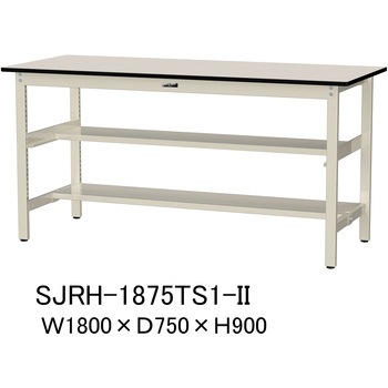 中量作業台/耐荷重500kg_中間+足元半面棚板付き_固定式H900_塩ビシート天板_ワークテーブル500シリーズ 山金工業
