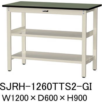 中量作業台/耐荷重500kg_中間+足元全面棚板付き_固定式H900_塩ビシート天板_ワークテーブル500シリーズ 山金工業