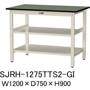 中量作業台/耐荷重500kg_中間+足元全面棚板付き_固定式H900_塩ビシート天板_ワークテーブル500シリーズ 山金工業