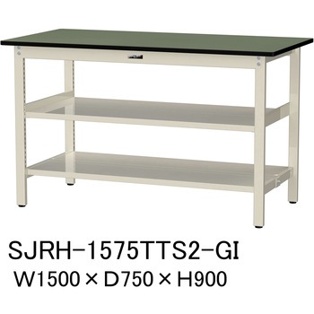 中量作業台/耐荷重500kg_中間+足元全面棚板付き_固定式H900_塩ビシート天板_ワークテーブル500シリーズ 山金工業