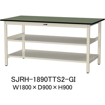 中量作業台/耐荷重500kg_中間+足元全面棚板付き_固定式H900_塩ビシート天板_ワークテーブル500シリーズ 山金工業