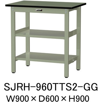 中量作業台/耐荷重500kg_中間+足元全面棚板付き_固定式H900_塩ビシート天板_ワークテーブル500シリーズ 山金工業