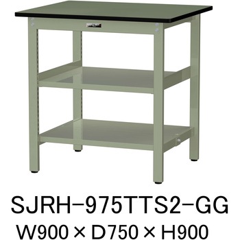 中量作業台/耐荷重500kg_中間+足元全面棚板付き_固定式H900_塩ビシート天板_ワークテーブル500シリーズ 山金工業