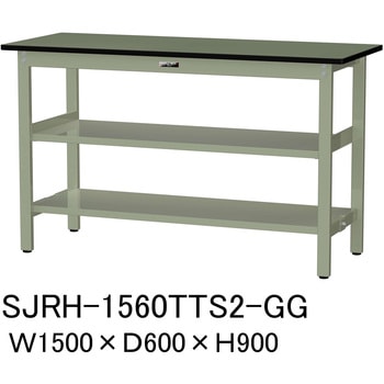 中量作業台/耐荷重500kg_中間+足元全面棚板付き_固定式H900_塩ビシート天板_ワークテーブル500シリーズ 山金工業