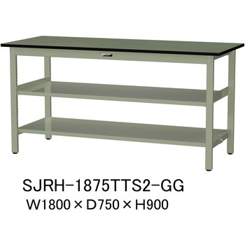 中量作業台/耐荷重500kg_中間+足元全面棚板付き_固定式H900_塩ビシート天板_ワークテーブル500シリーズ 山金工業