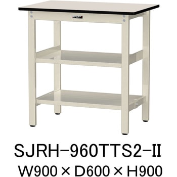 中量作業台/耐荷重500kg_中間+足元全面棚板付き_固定式H900_塩ビシート天板_ワークテーブル500シリーズ 山金工業