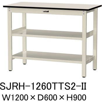 中量作業台/耐荷重500kg_中間+足元全面棚板付き_固定式H900_塩ビシート天板_ワークテーブル500シリーズ 山金工業