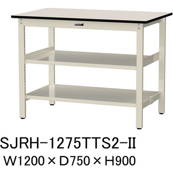 中量作業台/耐荷重500kg_中間+足元全面棚板付き_固定式H900_塩ビシート天板_ワークテーブル500シリーズ 山金工業