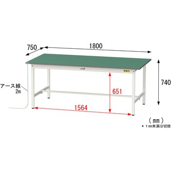 軽量作業台/耐荷重150kg_導電性ゴムマット+アース付き_固定式_ワークテーブル150シリーズ 山金工業