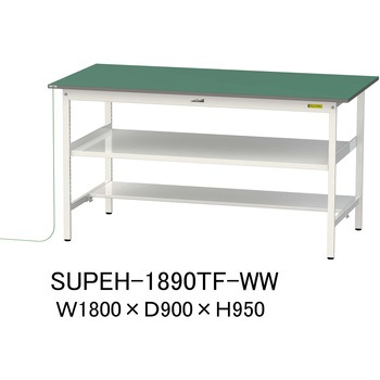 軽量作業台/耐荷重150kg_導電性ゴムマット+アース付き_中間棚付き固定式_半面棚板付き_ワークテーブル150シリーズ 山金工業