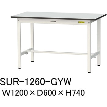軽量作業台/耐荷重150kg_固定式_RoHS2指令対応塩ビシート天板_ワークテーブル150シリーズ 山金工業