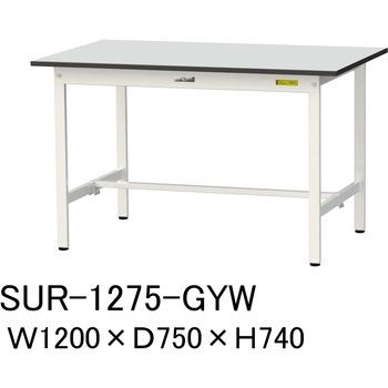 軽量作業台/耐荷重150kg_固定式_RoHS2指令対応塩ビシート天板_ワークテーブル150シリーズ 山金工業