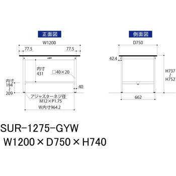 軽量作業台/耐荷重150kg_固定式_RoHS2指令対応塩ビシート天板_ワークテーブル150シリーズ 山金工業