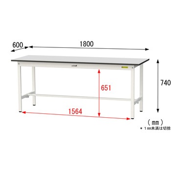 軽量作業台/耐荷重150kg_固定式_RoHS2指令対応塩ビシート天板_ワークテーブル150シリーズ 山金工業