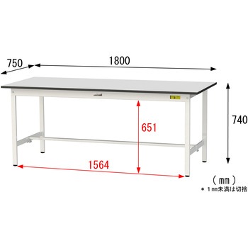 軽量作業台/耐荷重150kg_固定式_RoHS2指令対応塩ビシート天板_ワークテーブル150シリーズ 山金工業