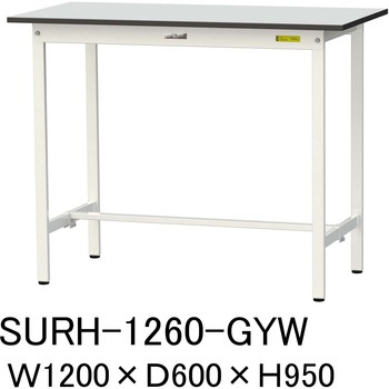 軽量作業台/耐荷重150kg_固定式_RoHS2指令対応塩ビシート天板_ワークテーブル150シリーズ 山金工業