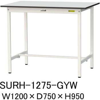 軽量作業台/耐荷重150kg_固定式_RoHS2指令対応塩ビシート天板_ワークテーブル150シリーズ 山金工業