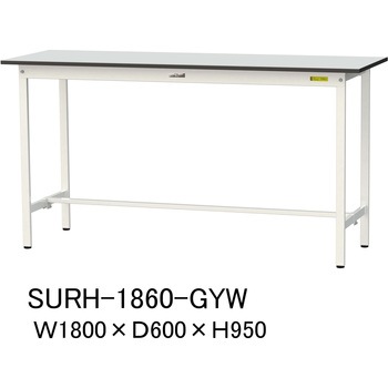 軽量作業台/耐荷重150kg_固定式_RoHS2指令対応塩ビシート天板_ワークテーブル150シリーズ 山金工業